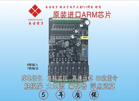 江苏FX2N-15MR