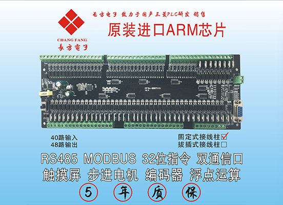 的规范基本请求