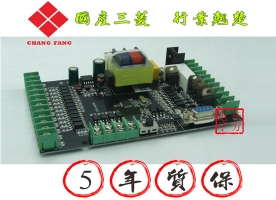 国产三菱PLC 国产三菱PLC